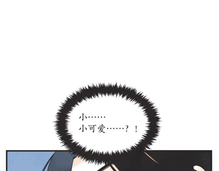 48话 革命（1）126