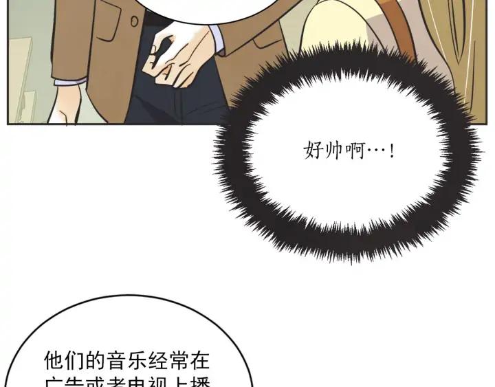 尾声71