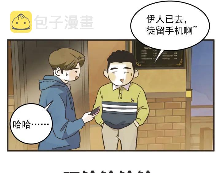 32话 离别後418