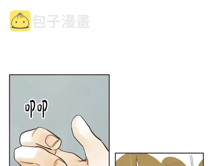 完结篇 第N次离别277