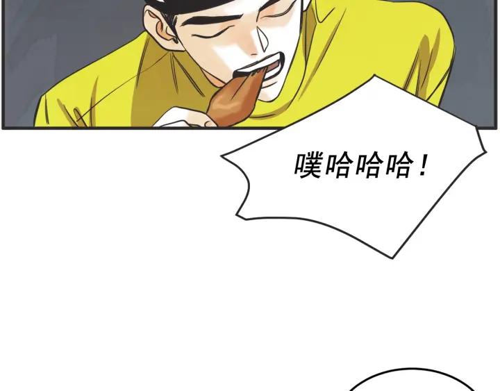 30话 离别後276