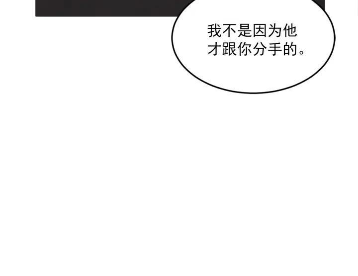 34话 孤注一掷2113