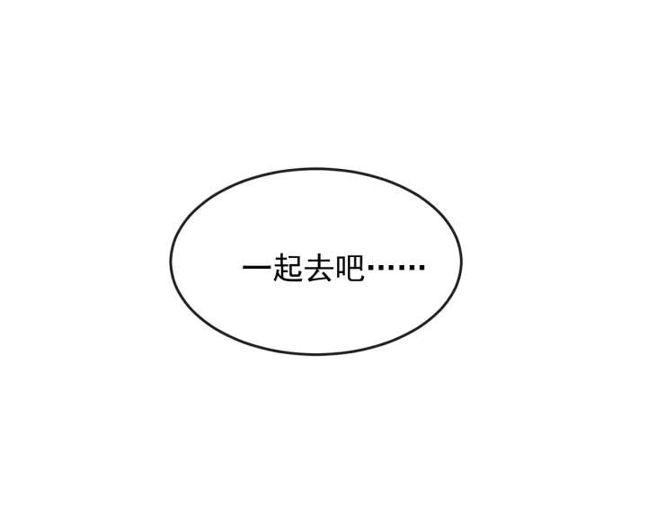 10话 在c市生活的a女士344