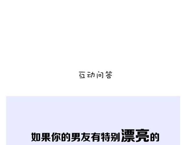 第11话  伤心145