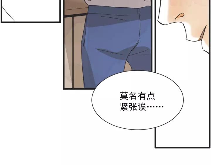 6话 我爱你9