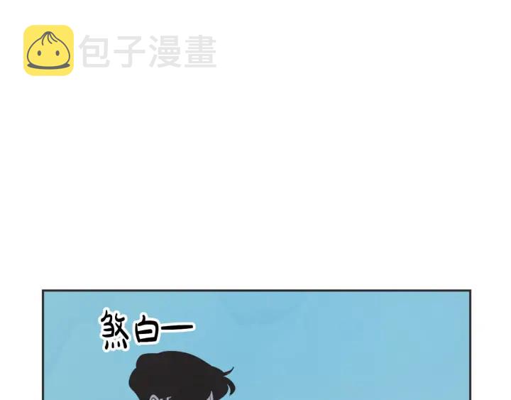 完结篇 第N次离别2115