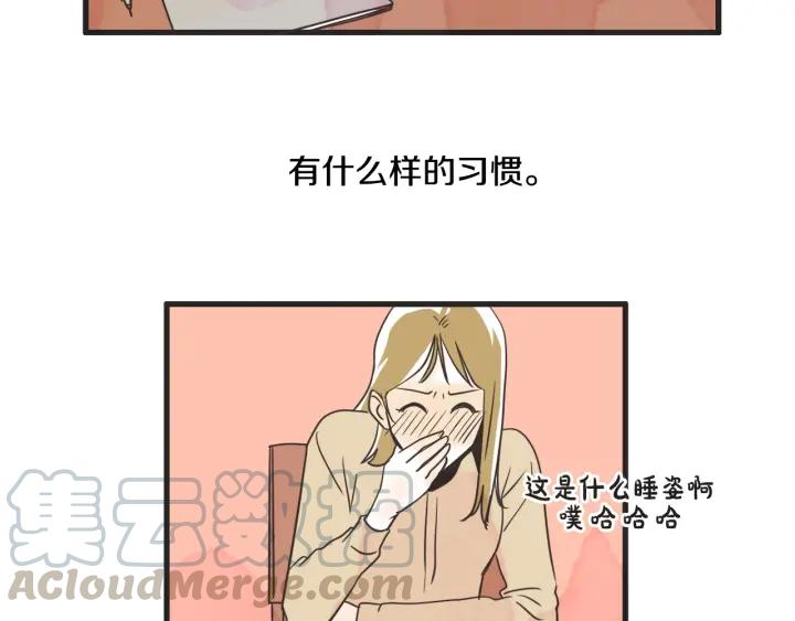 7话 自私64