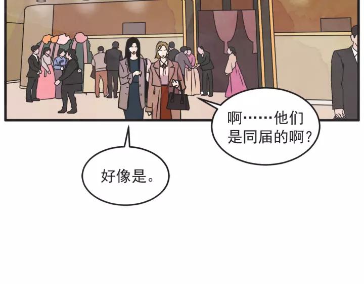 27话 有意爲之93