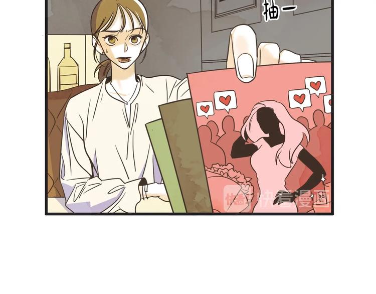 第2话 重新燃烧的情感16