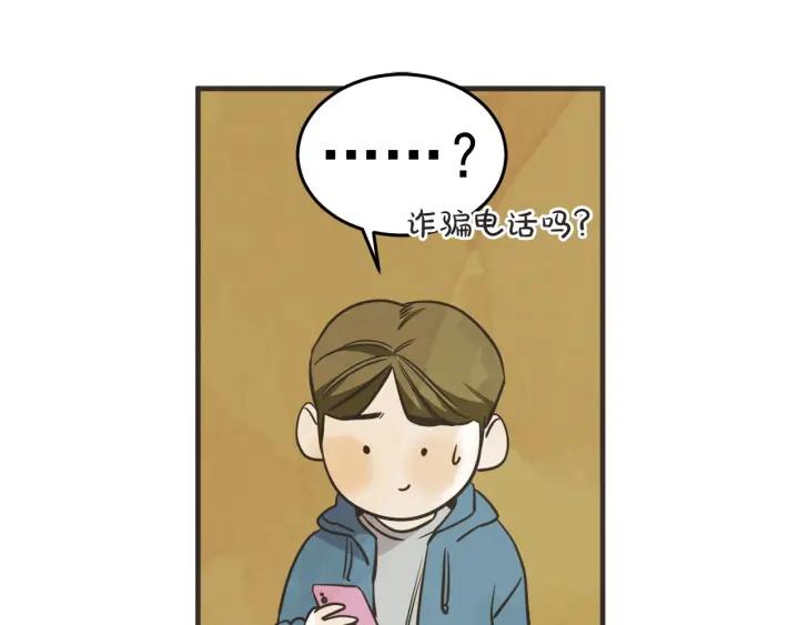 32话 离别後426