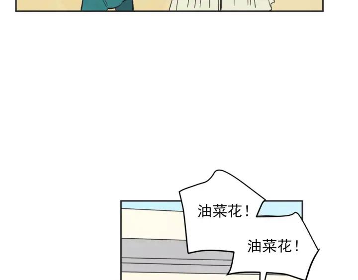 完结篇 第N次离别239