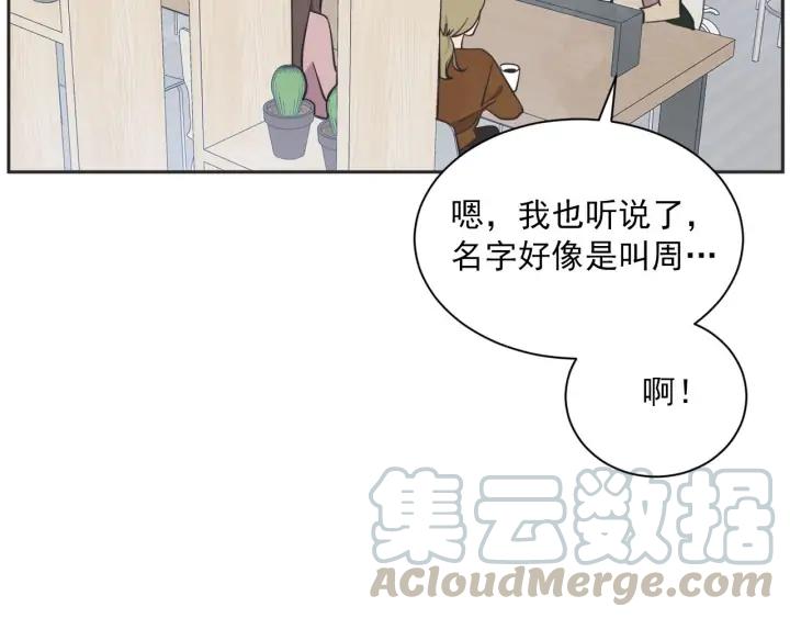 尾声6
