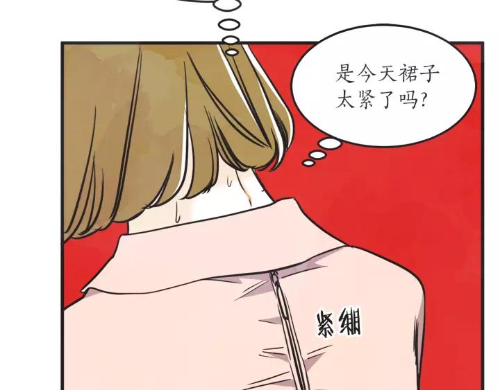 27话 有意爲之126