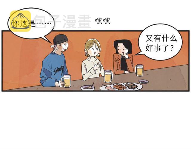 第22话 恋爱的温暖64