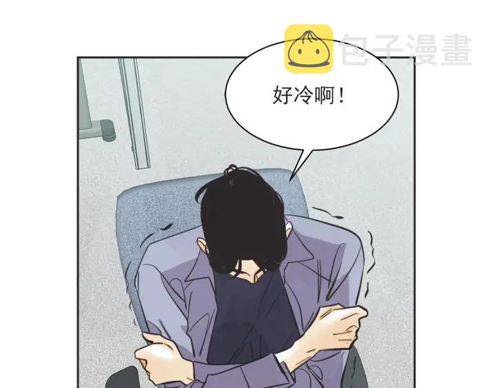 58话 暑假359