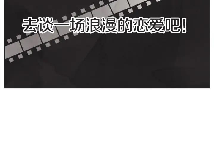 59话 暑假4129