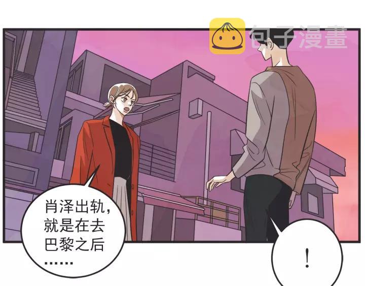 24话 巴黎70