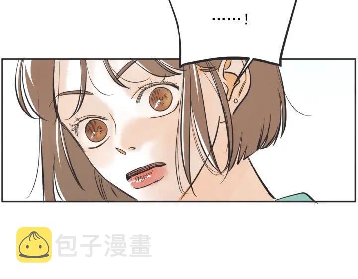 49话 革命（2）80