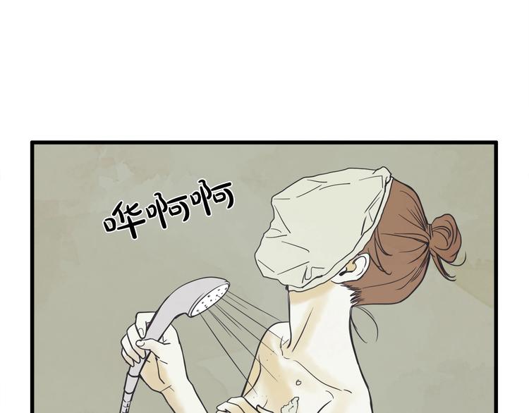 第3话 梦幻之夜105