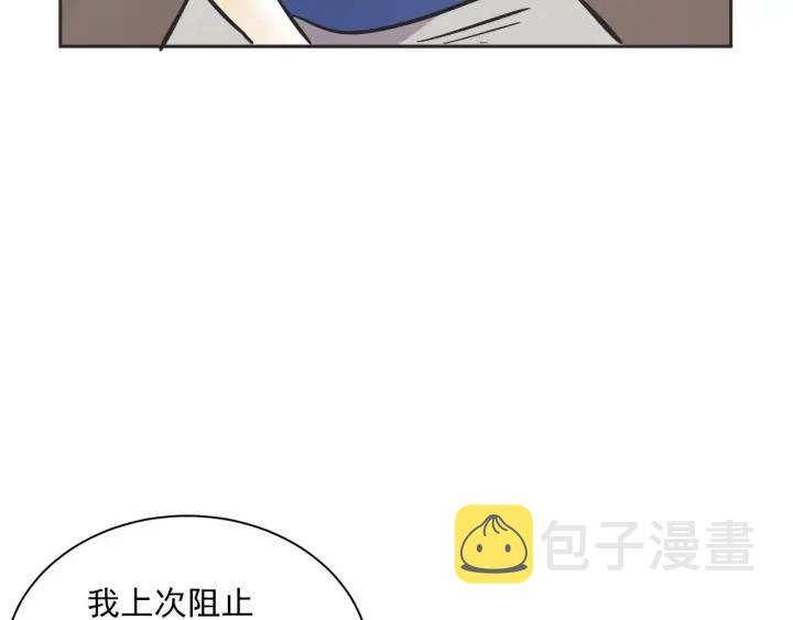 63话 第N次离别86