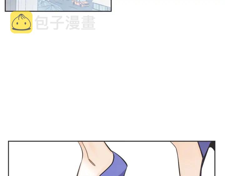 外传11