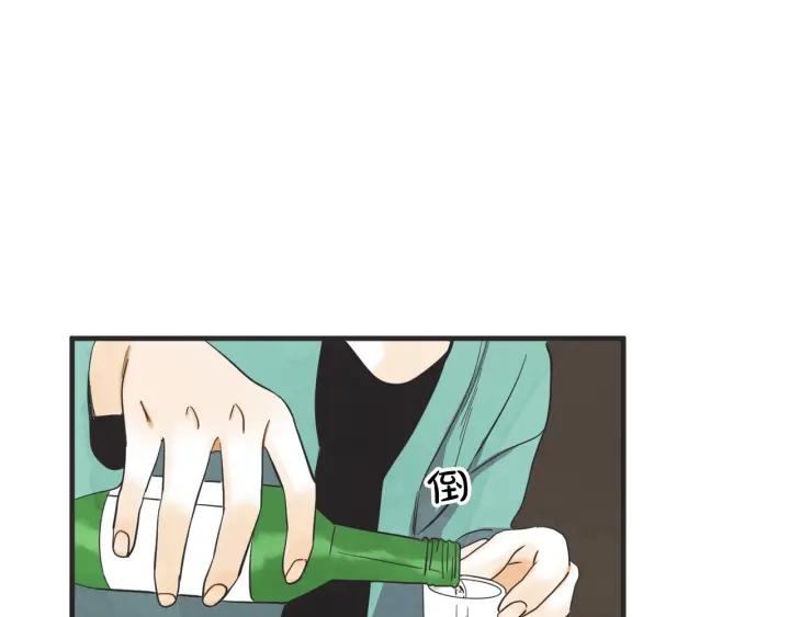 48话 革命（1）80