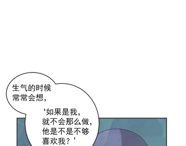 51话 亲切的客人1100