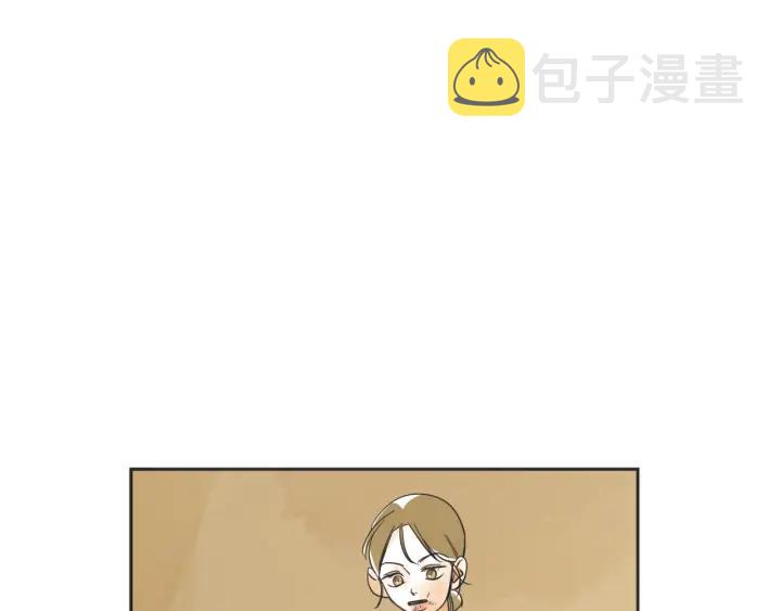 58话 暑假3120