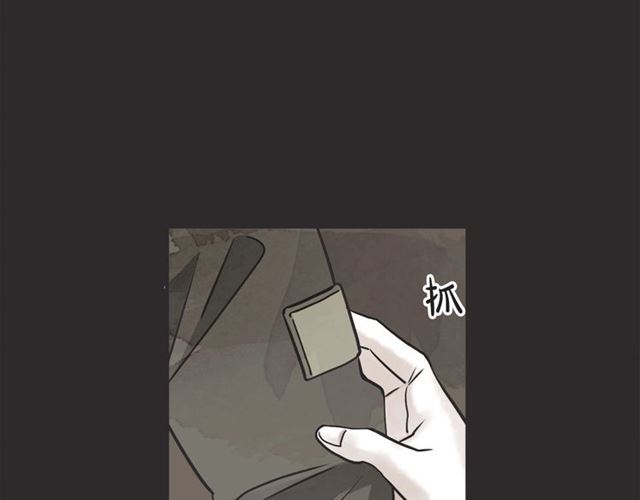 第22话 恋爱的温暖106