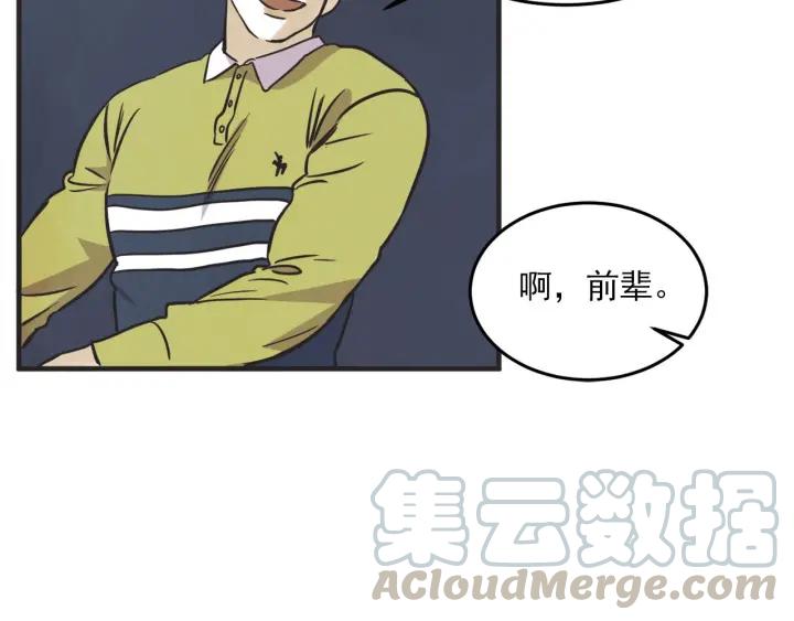 31话 离别後394