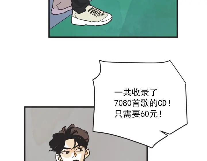 29话 离别後1118