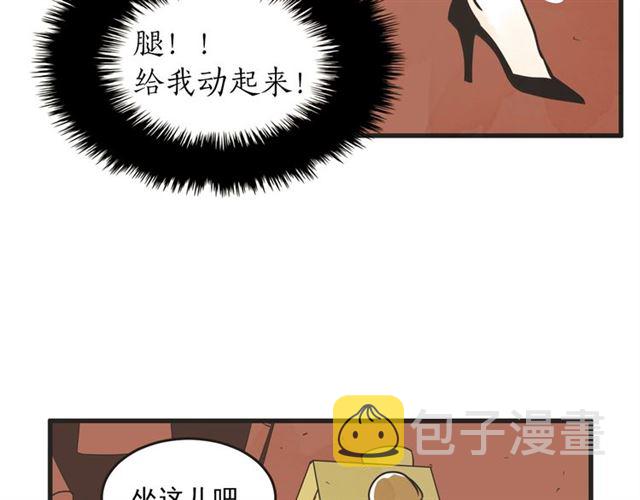第12话 第n次恋爱129