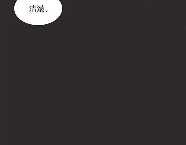 第17话 重新来过89