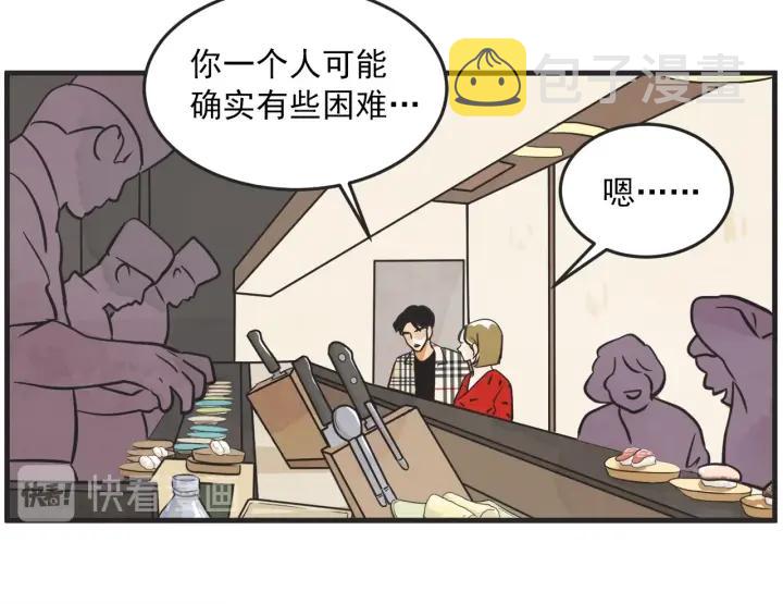 45话 近况128