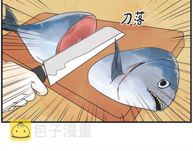 第11话  伤心60