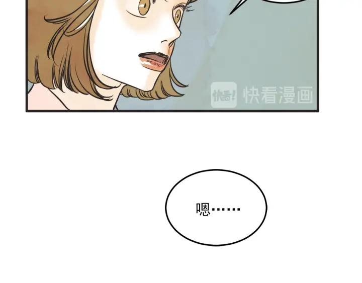 29话 离别後18