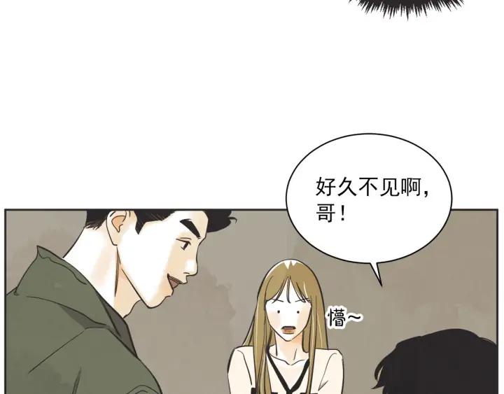 尾声114
