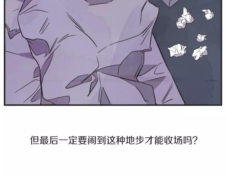 27话 有意爲之26
