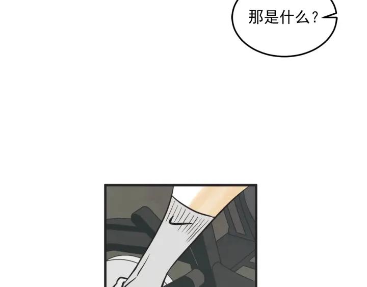 30话 离别後2132