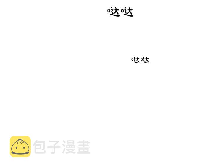43话 立场（1）127