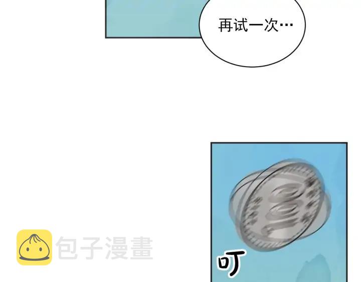 完结篇 第N次离别2135