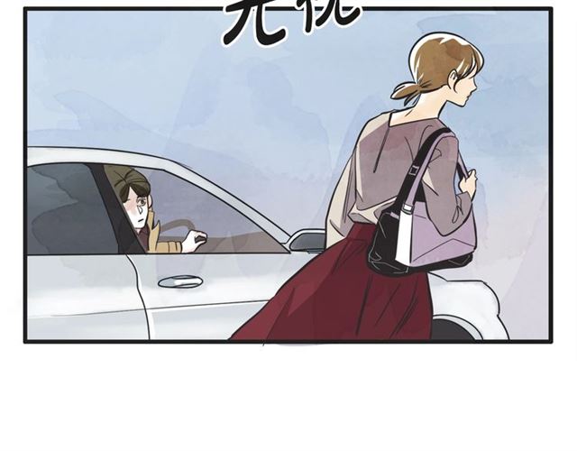 第16话 裂痕29