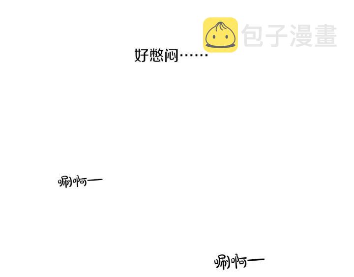 56话 暑假1101