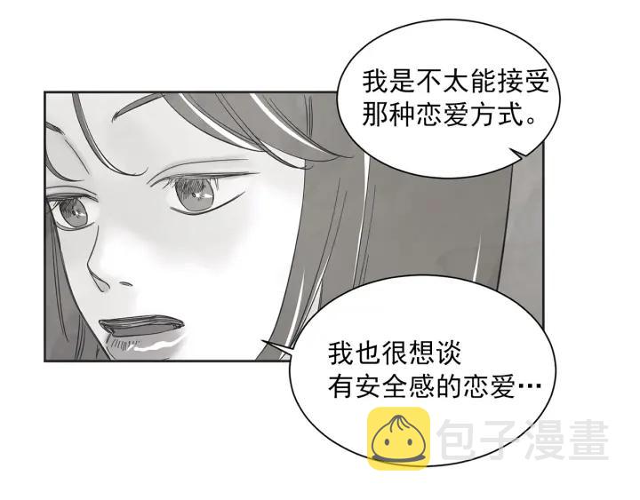 56话 暑假180
