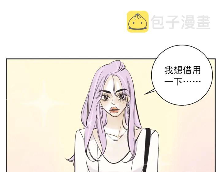 第50话 人生楷模131