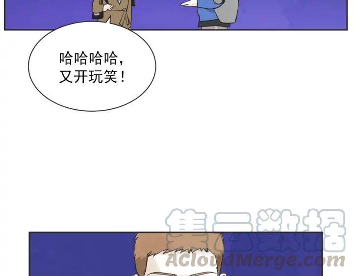 外传146