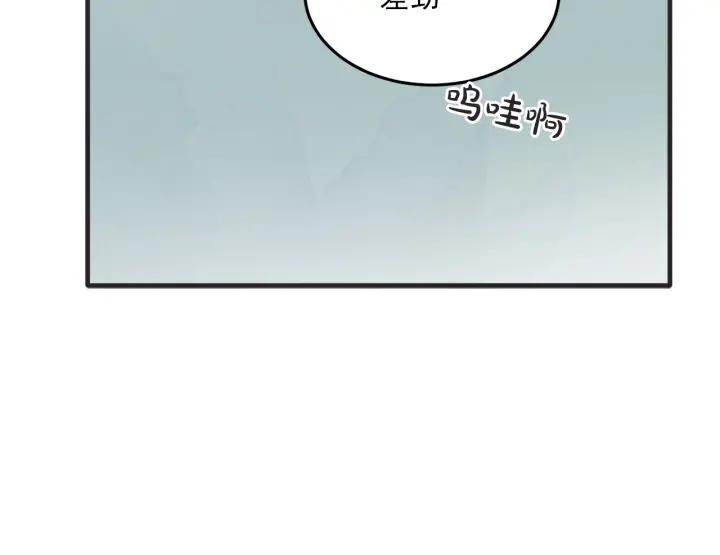 29话 离别後168