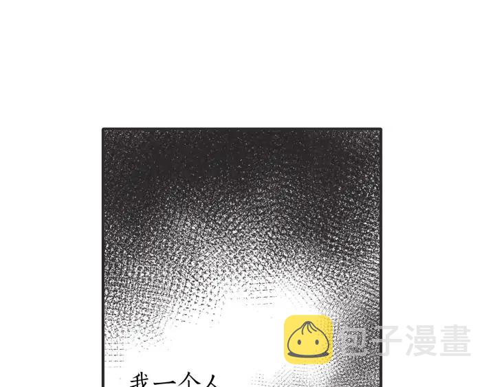 43话 立场（1）80