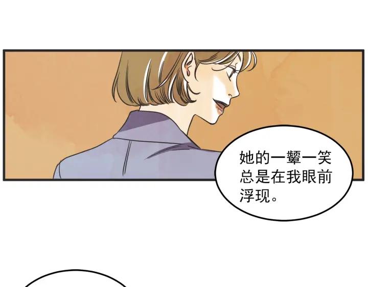 30话 离别後2154