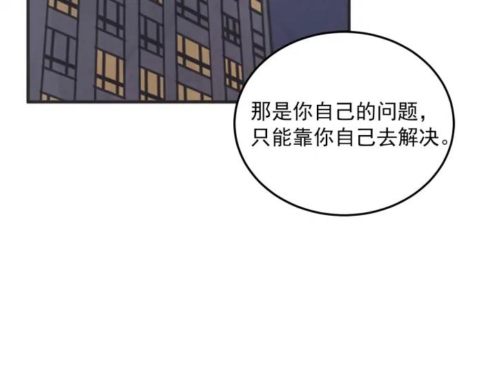 29话 离别後1148